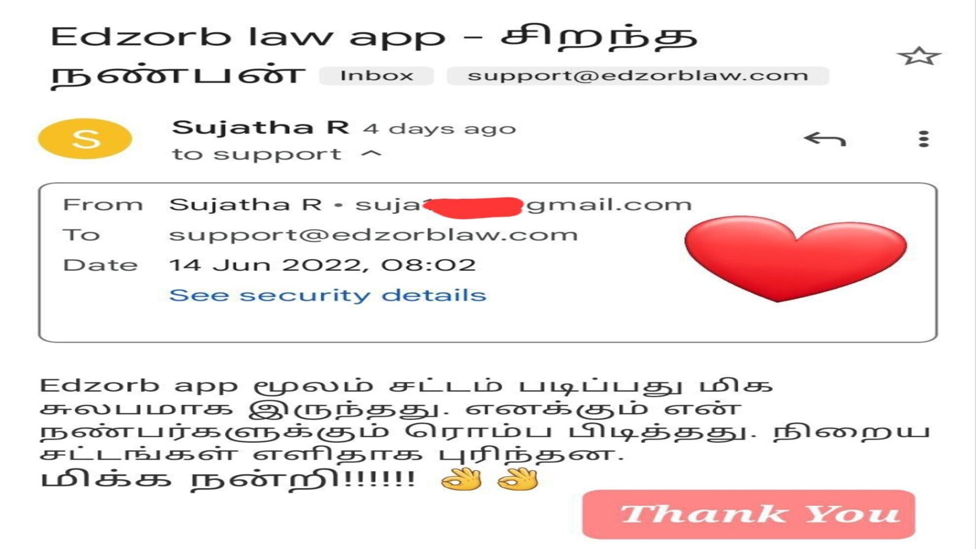 #GratitudeMonday சிறந்த நண்பன் - Edzorb Law App