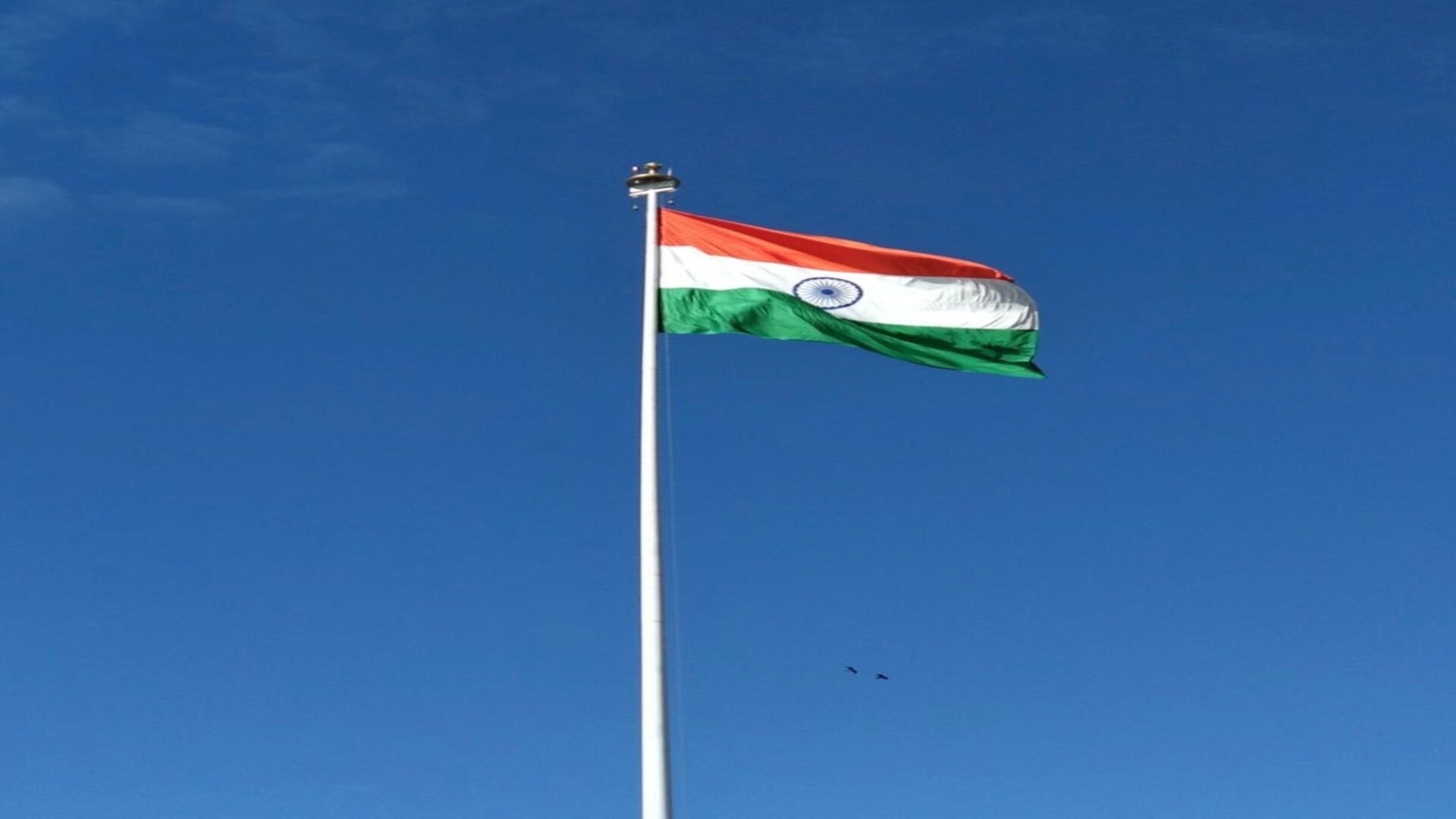 Happy Independence Day to us