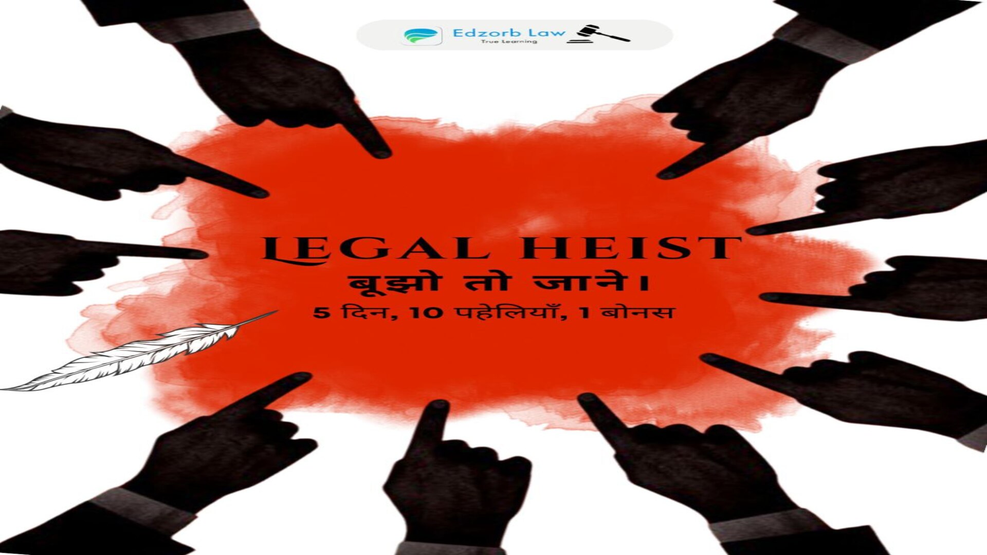 🩸Money Heist Enough? Play Free Legal Heist with Edzorb Law